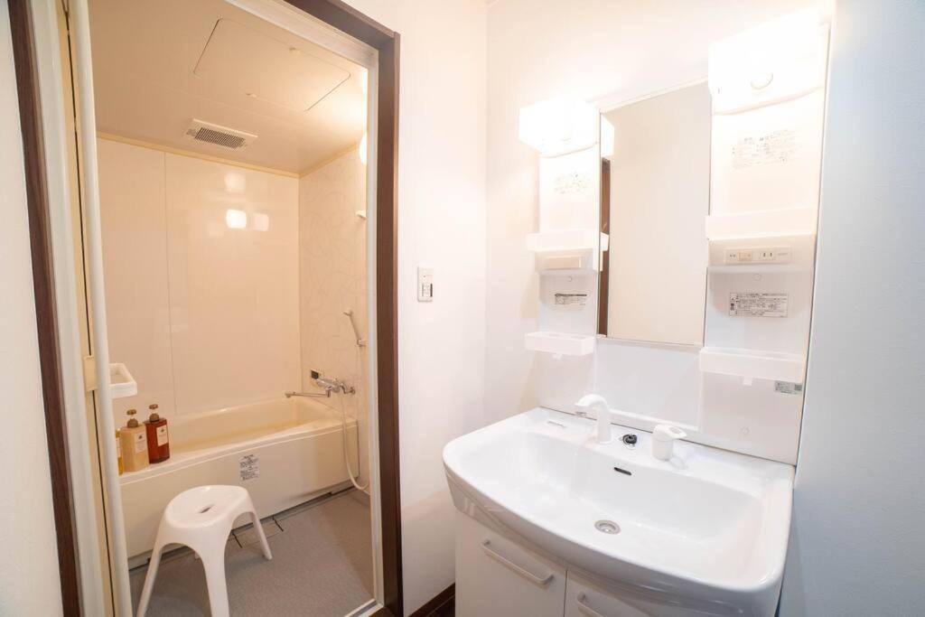 Apartment Leisure Usj *