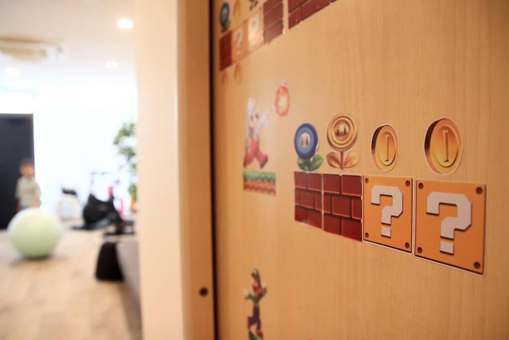 Leisure Usj Apartment *