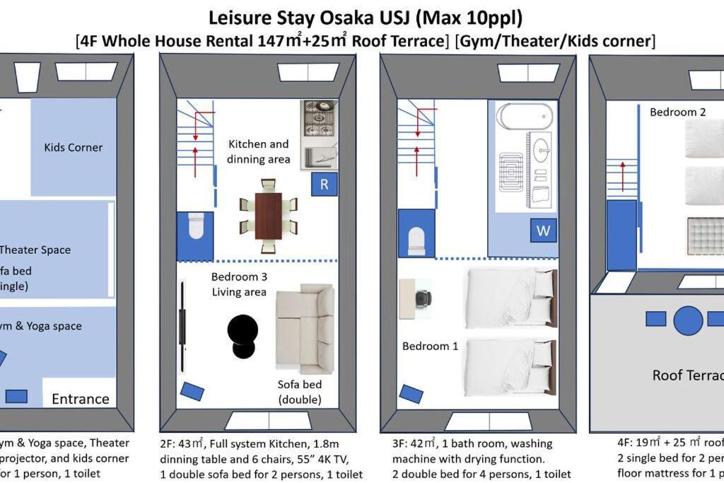Leisure Usj Apartment Osaka